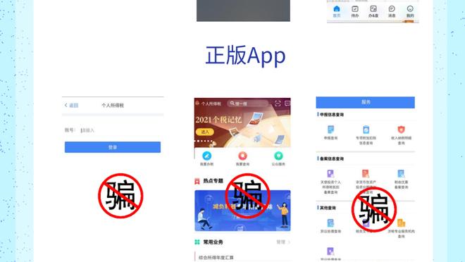 开云app官网入口网址是什么截图3